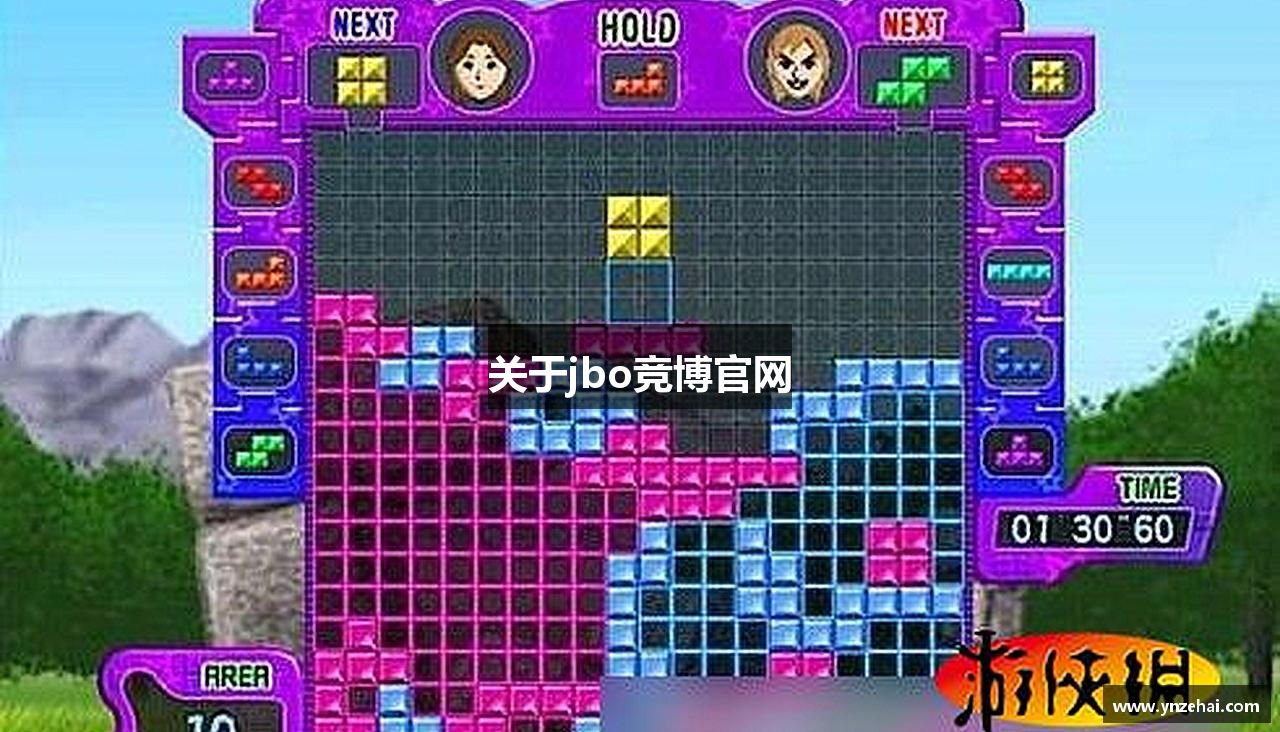 关于jbo竞博官网